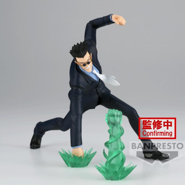 HUNTER X HUNTER - VIBRATION STARS - LEORIO