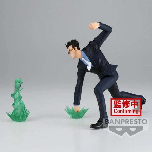 HUNTER X HUNTER - VIBRATION STARS - LEORIO