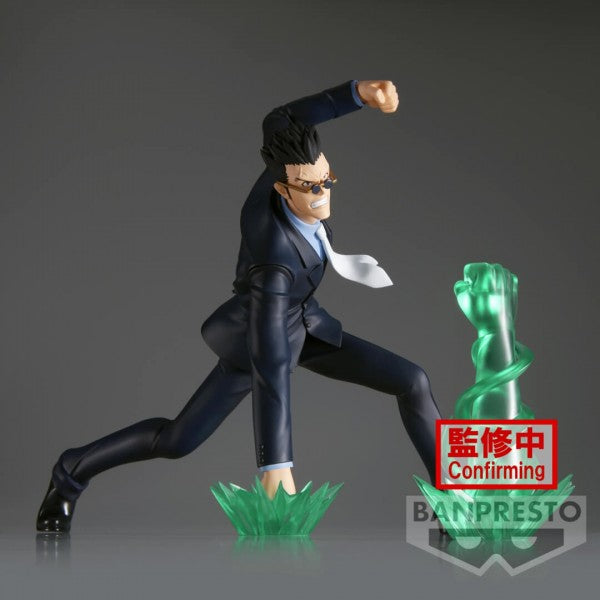 HUNTER X HUNTER - VIBRATION STARS - LEORIO