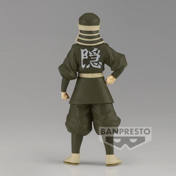 DEMON SLAYER: KIMETSU NO YAIBA FIGURE VOL.46 (A:GOTO)