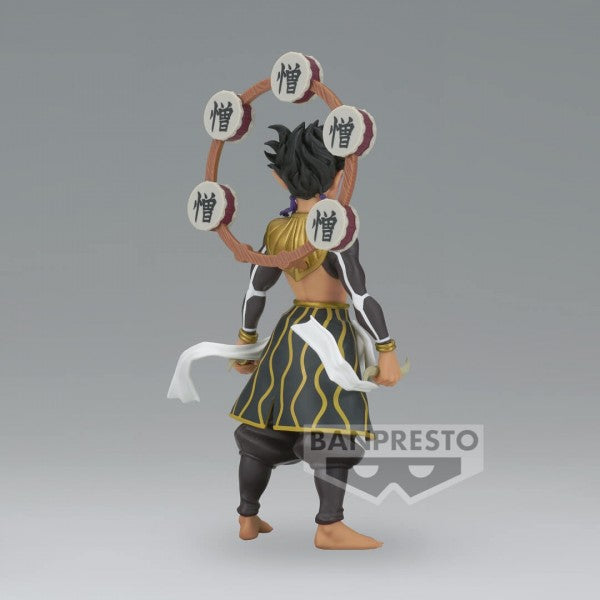 DEMON SLAYER: KIMETSU NO YAIBA - FIGURE - DEMON SERIES (B:ZOHAKUTEN)