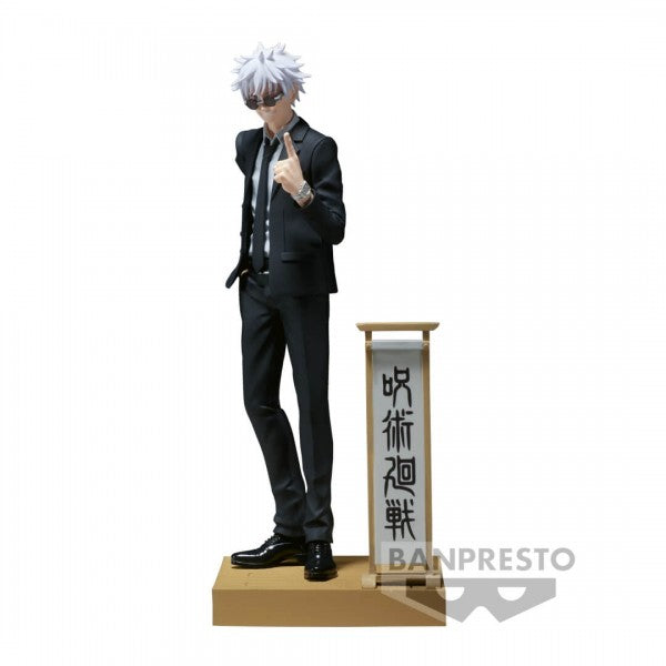 JUJUTSU KAISEN - DIORAMA FIGURE - SATORU GOJO (SUIT VER.)