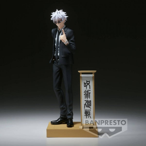 JUJUTSU KAISEN - DIORAMA FIGURE - SATORU GOJO (SUIT VER.)