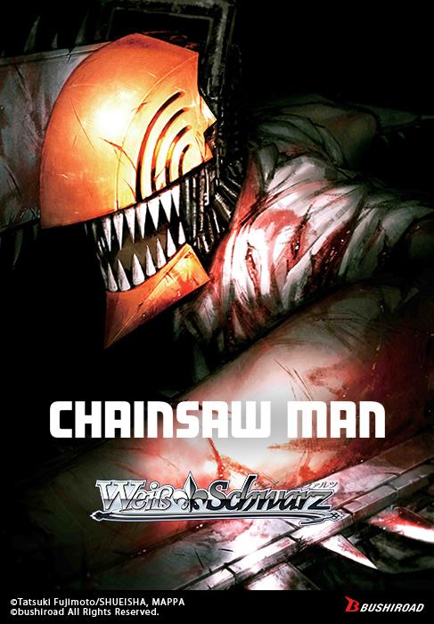 [Weiss Schwarz] Chainsaw Man Trial ﻿Deck + (English) pre-order