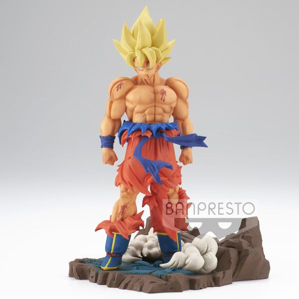 DRAGON BALL Z - HISTORY BOX VOL.3 GOKU SUPER SAIYAN