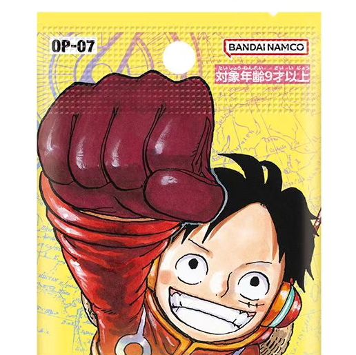 500 Years in the future [OP-07] One Piece TCG