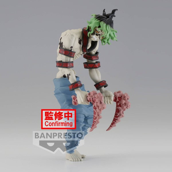 DEMON SLAYER: KIMETSU NO YAIBA - DEMON SERIES FIGURE VOL.8 (B:GYUTARO)