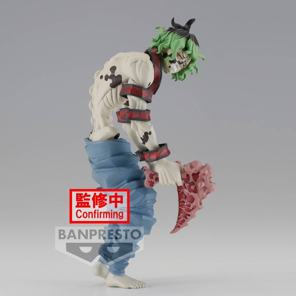 DEMON SLAYER: KIMETSU NO YAIBA - DEMON SERIES FIGURE VOL.8 (B:GYUTARO)