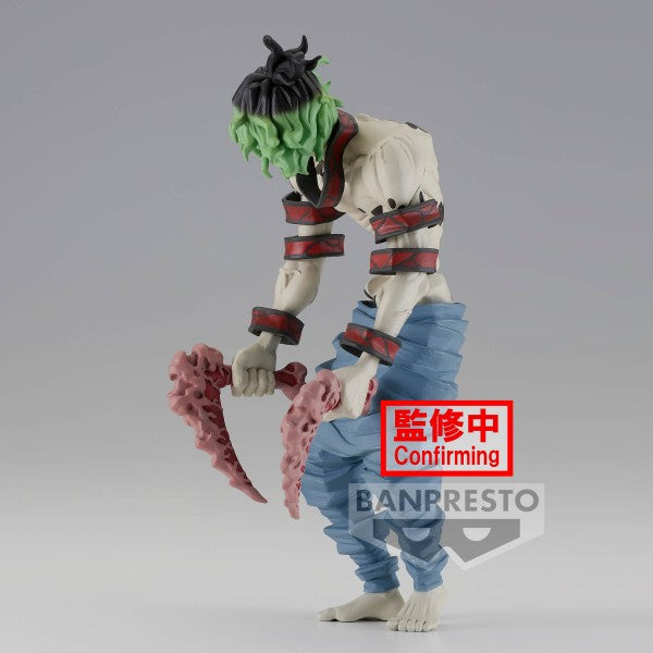 DEMON SLAYER: KIMETSU NO YAIBA - DEMON SERIES FIGURE VOL.8 (B:GYUTARO)