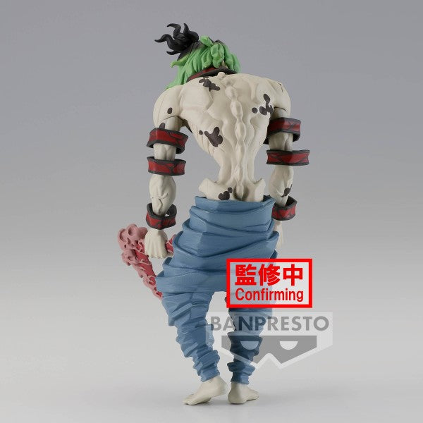 DEMON SLAYER: KIMETSU NO YAIBA - DEMON SERIES FIGURE VOL.8 (B:GYUTARO)